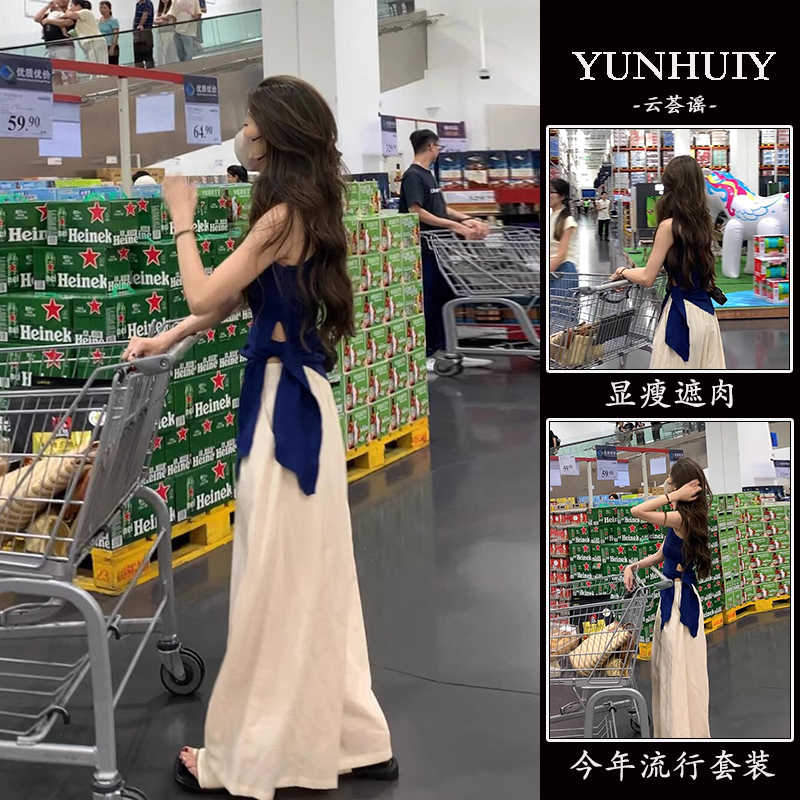 RIERA夏季套装女2025新款不规则蓝色吊带针织背心白色休闲阔腿裤