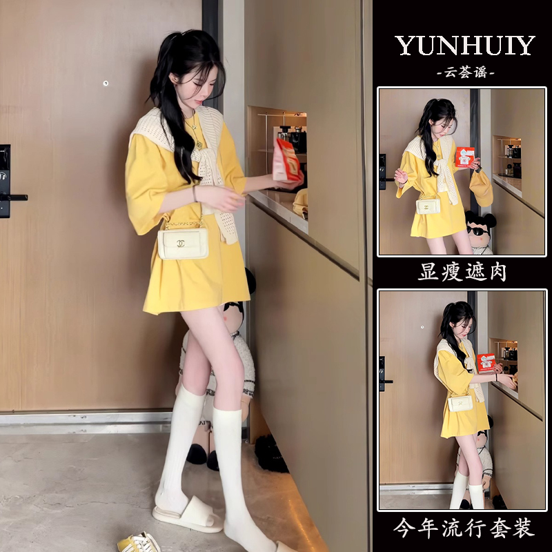 RIERA多巴胺黄色短袖女t恤夏显瘦宽松时尚韩式慵懒chic小众上衣带