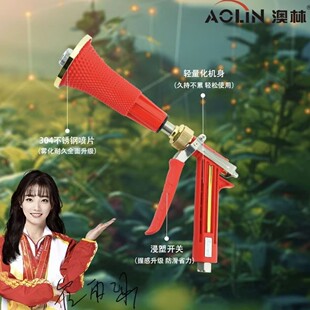 2025新款农用打药喷枪澳林打药机喷雾神器雾化高压喷雾枪专用果树