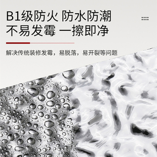 武峰竹木纤维水波纹集成墙板电视背景墙木饰面板护墙板墙面装 饰板