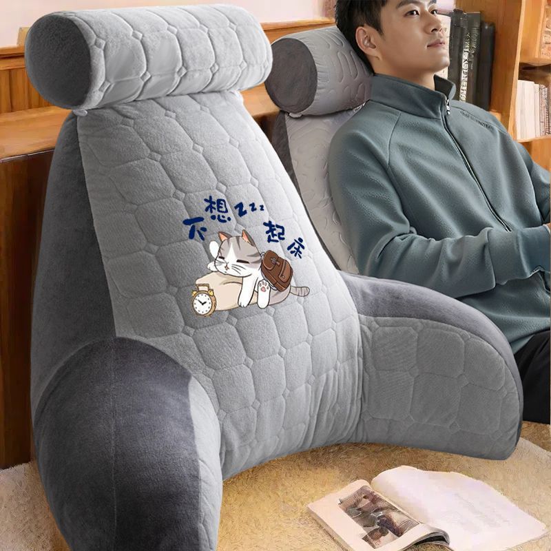 加高拆洗床头靠垫靠枕加厚护腰久坐软包沙发靠背老人孕妇床上看书