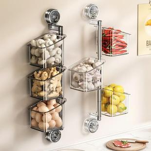 天地鱼厨房葱姜蒜收纳盒吸盘置物架壁挂生姜大蒜收纳神器免打孔筐