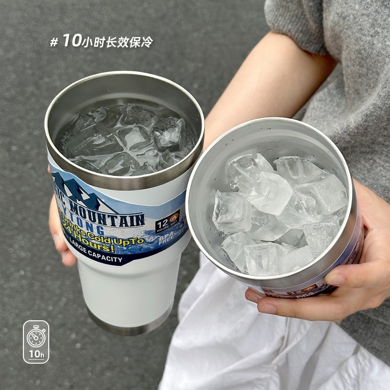 保温冰霸杯双层304不锈钢保冰杯保冷两用夏季咖啡杯车载杯大容量