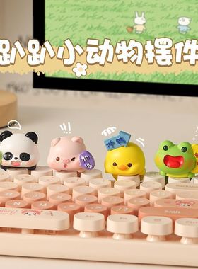 工位幸福感好物工位桌面解压电脑趴趴摆件情绪稳定神器新款车载可