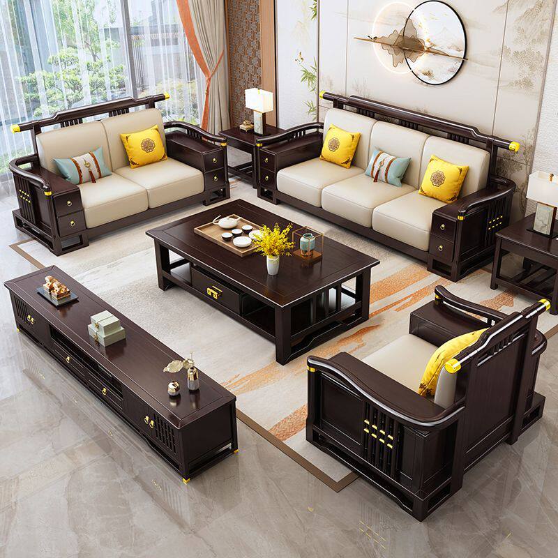 新中式实木沙发组合现代简约大小户型客厅禅意冬夏两用贵妃家具