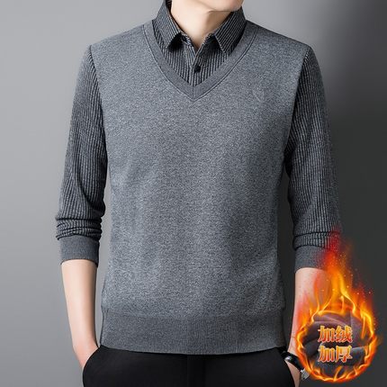 男士毛衣保暖秋冬假两件加绒加厚开衫商务休闲针织衫男衬衫-L0303