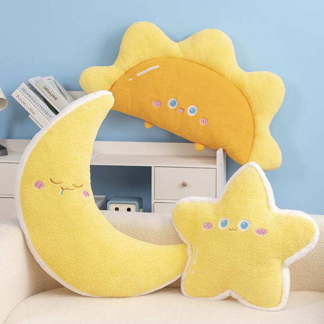 [超萌好物]艾斯德软萌太阳月亮毛绒抱枕创意沙发客厅装饰摆件靠枕