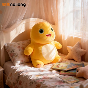 正版小奶龙毛绒玩具恐龙玩偶小七公仔可爱抱枕儿童礼物送女生娃娃