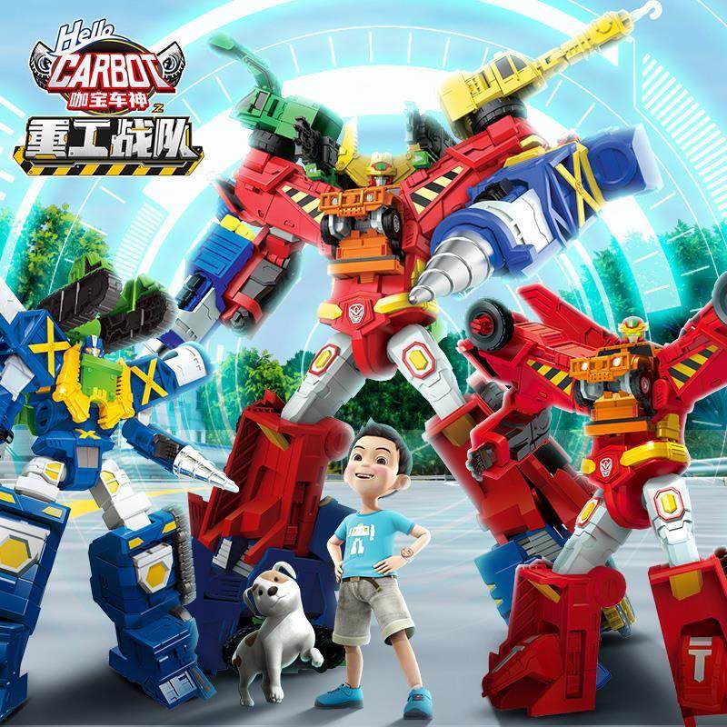 新的咖宝车神极速三剑客重工战队钻探卫士越野杰提创建巨人六合体