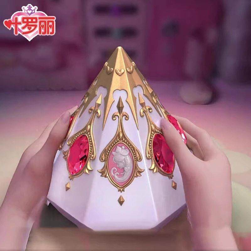 正版叶罗丽魔法宝石盒子灵犀阁冰公主孔雀仙子娃娃的房子家大别墅