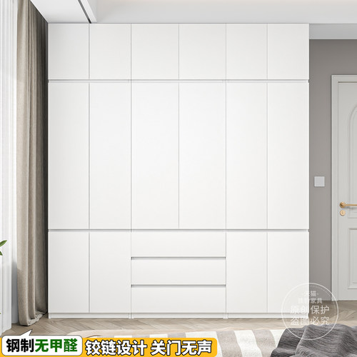 无甲醛 无气味的钢制衣柜