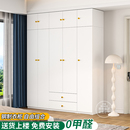 铁豹钢制衣柜组合卧室家用新款 带抽屉自由组合柜子 金属加宽分段式