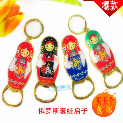 俄罗斯套娃冰箱贴纪念品生日礼物跳楼价全民疯抢甩卖清仓特价