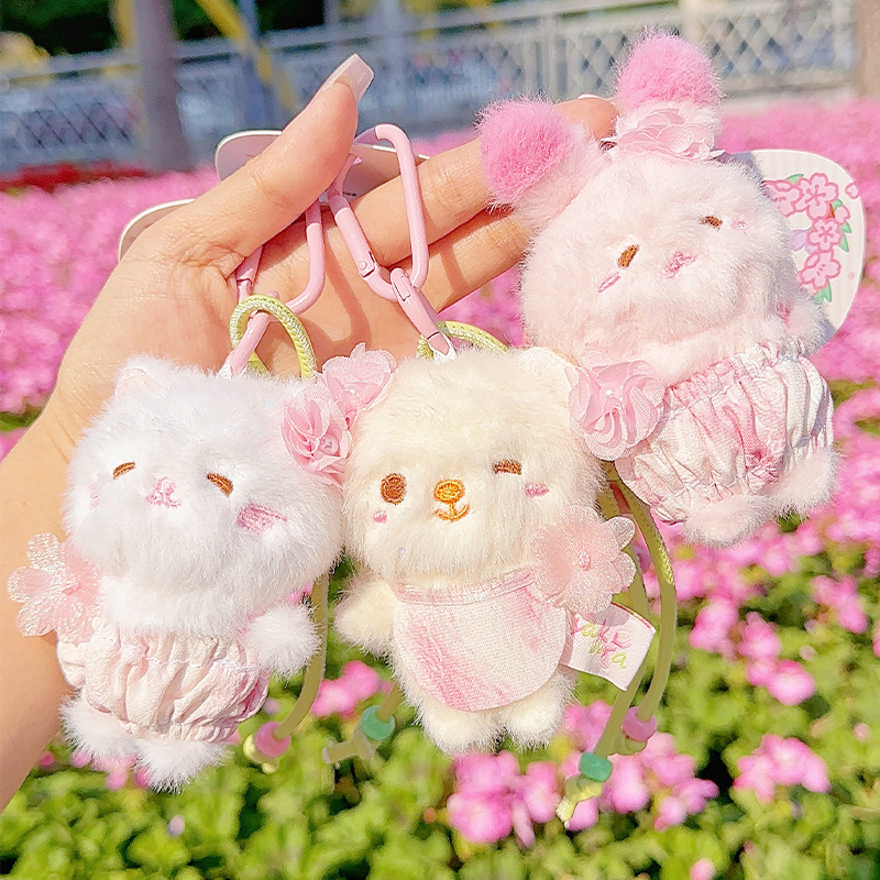 原创可爱樱花粉色小猫小兔毛绒公仔书包挂件闺蜜少女心治愈钥匙扣