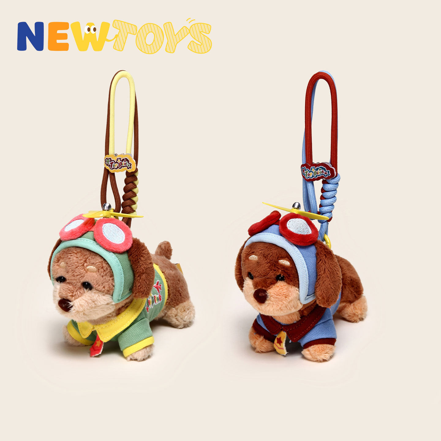 丑萌趴趴腊肠狗小狗玩偶包包挂件