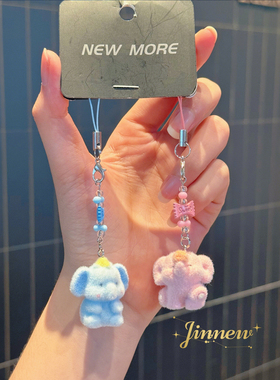 NewToys 可爱小象公仔情侣双人一对书包包挂件闺蜜车钥匙扣挂饰女