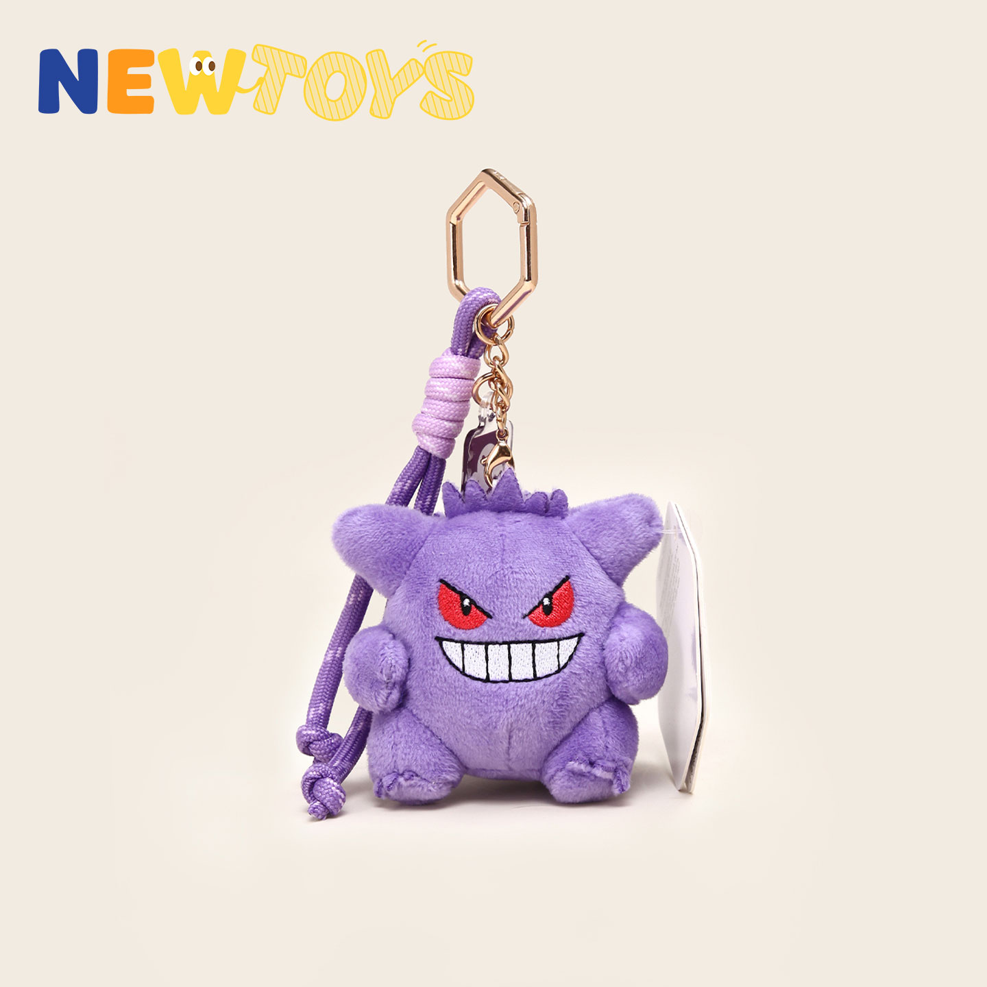 NewToys 正版宝可梦毛绒玩偶丑萌耿鬼迷拟丘公仔书包挂件车钥匙扣