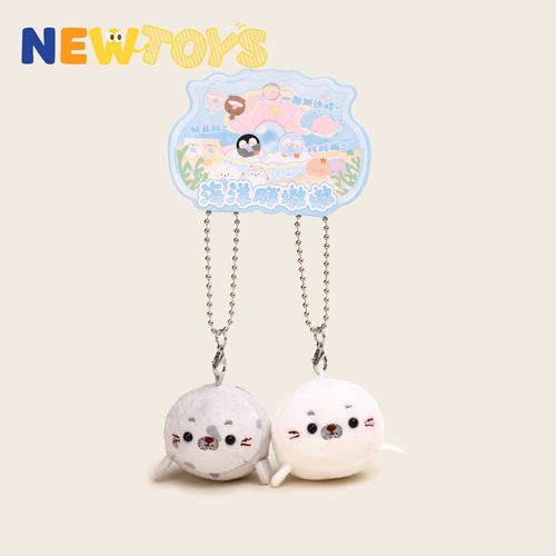 NewToys 海洋可爱小海豹乌龟玩偶情侣一对公仔书包包挂件钥匙扣女
