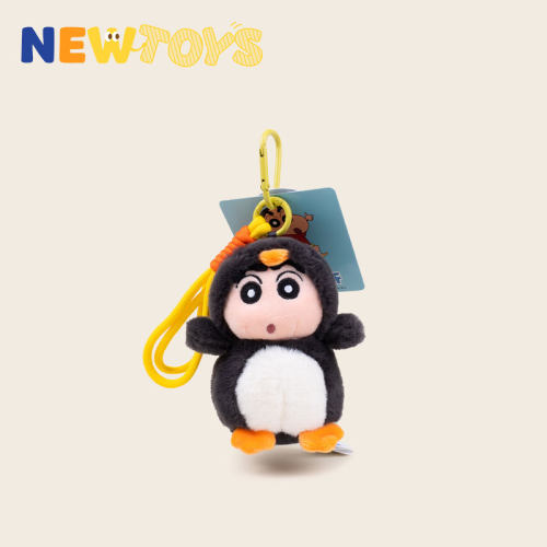 正版联名可爱蜡笔小新企鹅包挂件