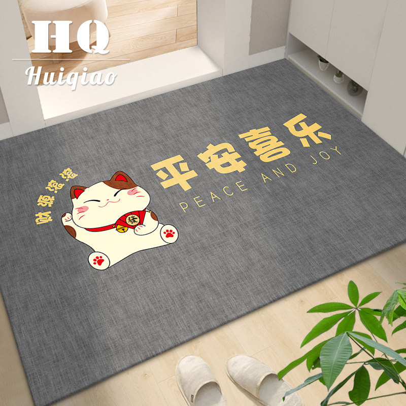 地垫入户门垫门口进门防滑垫家用玄关耐脏超厚新房门外蹭脚垫免洗怎么看?