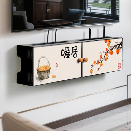 暖居好寓意家用路由器收纳置物架