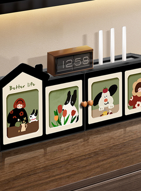 客厅路由器放置架上墙免打孔电视柜机顶盒置物架多巴胺小狗收纳盒