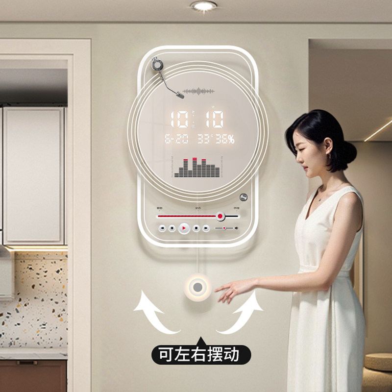 创意音乐符号挂墙钟表