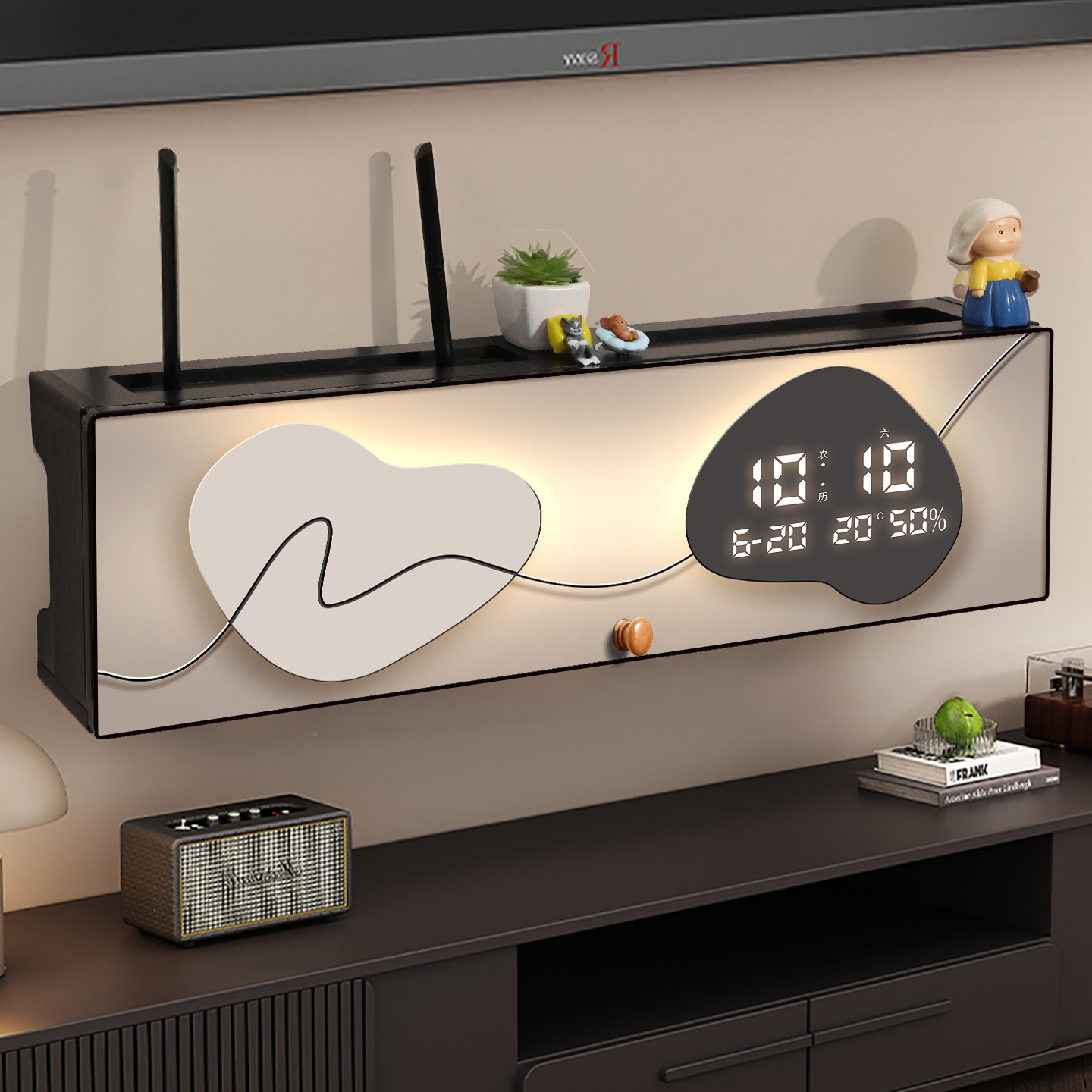 带钟表时来运转路由器收纳盒