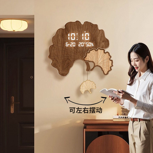 银杏叶好寓意客厅挂钟画