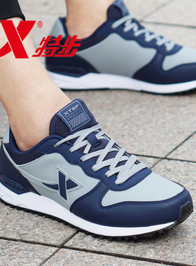 特步男鞋2025冬季牌子正品皮面防水休闲鞋学生青少年运动波鞋跑鞋