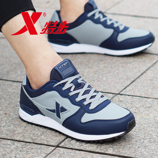 特步男鞋2025冬季牌子正品皮面防水休闲鞋学生青少年运动波鞋跑鞋