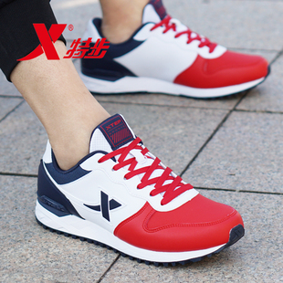 特步男鞋2026春季牌子正品皮面防水休闲鞋学生青少年运动波鞋跑鞋