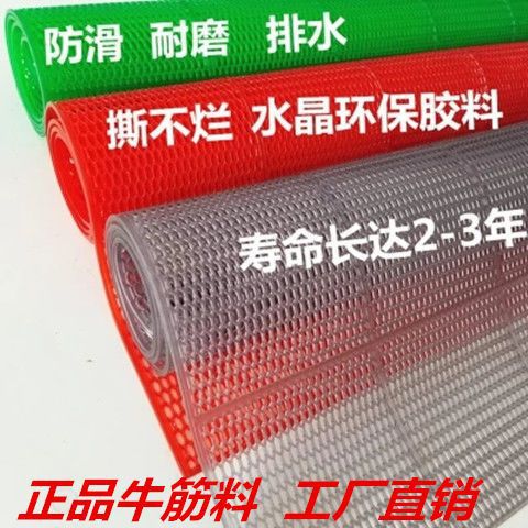 牛筋地板革地垫地胶地毯5mm厚3mm加厚特厚5毫米卫生间专用入户门图片