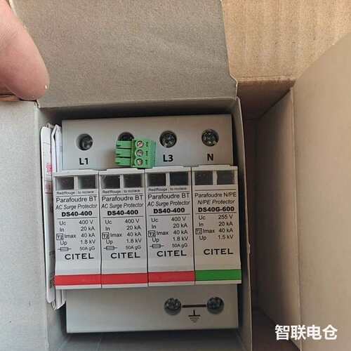 议~价ITEL西岱尔防雷器浪涌保护器，型号DS44S-400/G有维修，翻新