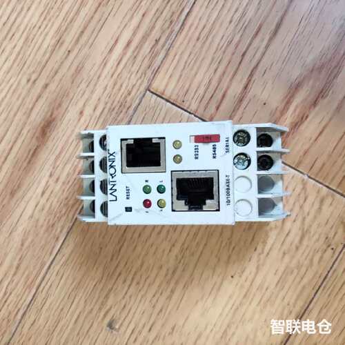 议~价lantronix 工业以太网转RS485 RS232有维修，翻新
