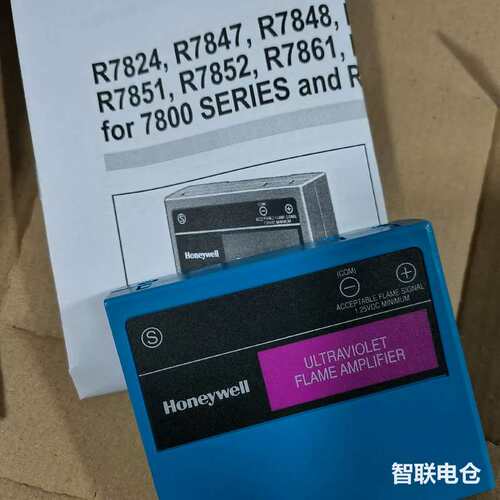 议~价霍尼韦尔R7849A1023火焰放大卡有维修，翻新