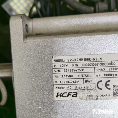 议~价禾川1kw单电机，型号SV-X2MH100C-N2LN 30有维修，翻新