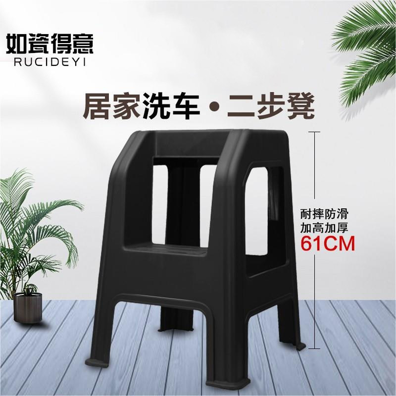 多功能家用梯子折叠梯凳登高凳人字楼梯凳加厚塑料洗车凳子小梯凳