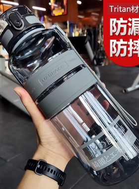 优之超大容量运动水杯便携健身房杯子夏天男女户外旅行水壶2000ml