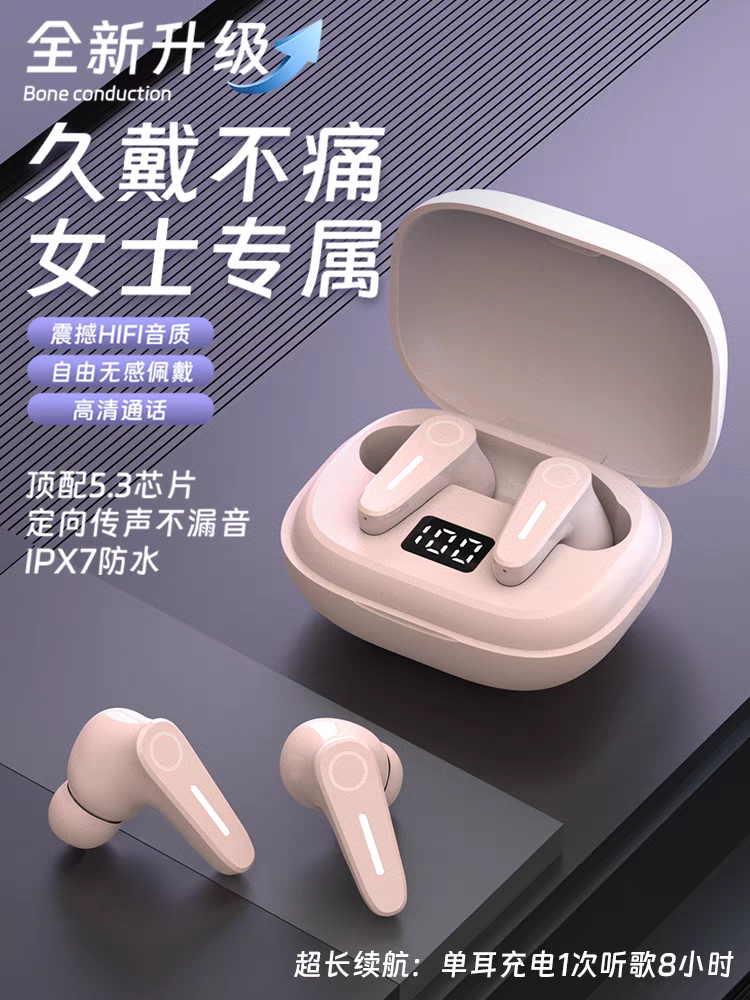 漫步者半入耳式真无线蓝牙耳机2025新款运动降噪高音质感超长续航