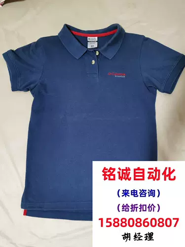 Колумбия короткая рубашка, лацкана, женская одежда, M Code, 160/84A напрямую не приобретает доставку, вам нужно узнать