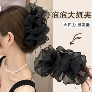 2025新款 云朵泡泡網(wǎng)紗抓夾女高級(jí)感大號(hào)羽毛鯊魚(yú)夾子頭飾發(fā)夾頭花