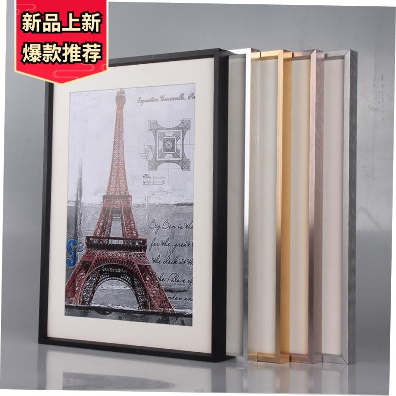 24Photo frame picture frame A4 size inch 20x30x40 solid wood