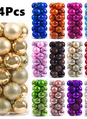 24Pcs Christmas Balls 4/6CM Big Ball Christmas Tree Pendant