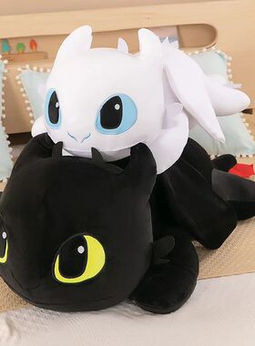 40cm 60cm Plush Dragon Toys Kawaii White Black Dinosaurs Ani