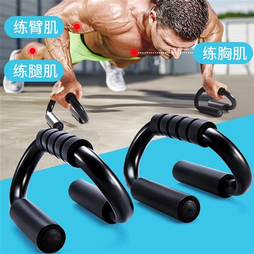 NewPushptandbaromgyxc图片