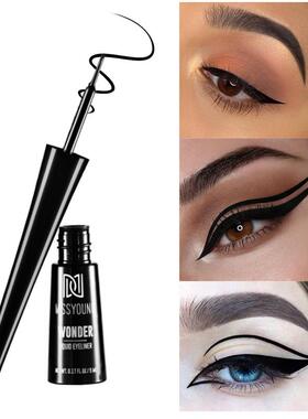 Missyoung Black Liquid eyeliner non-dye waterproof eyeliner