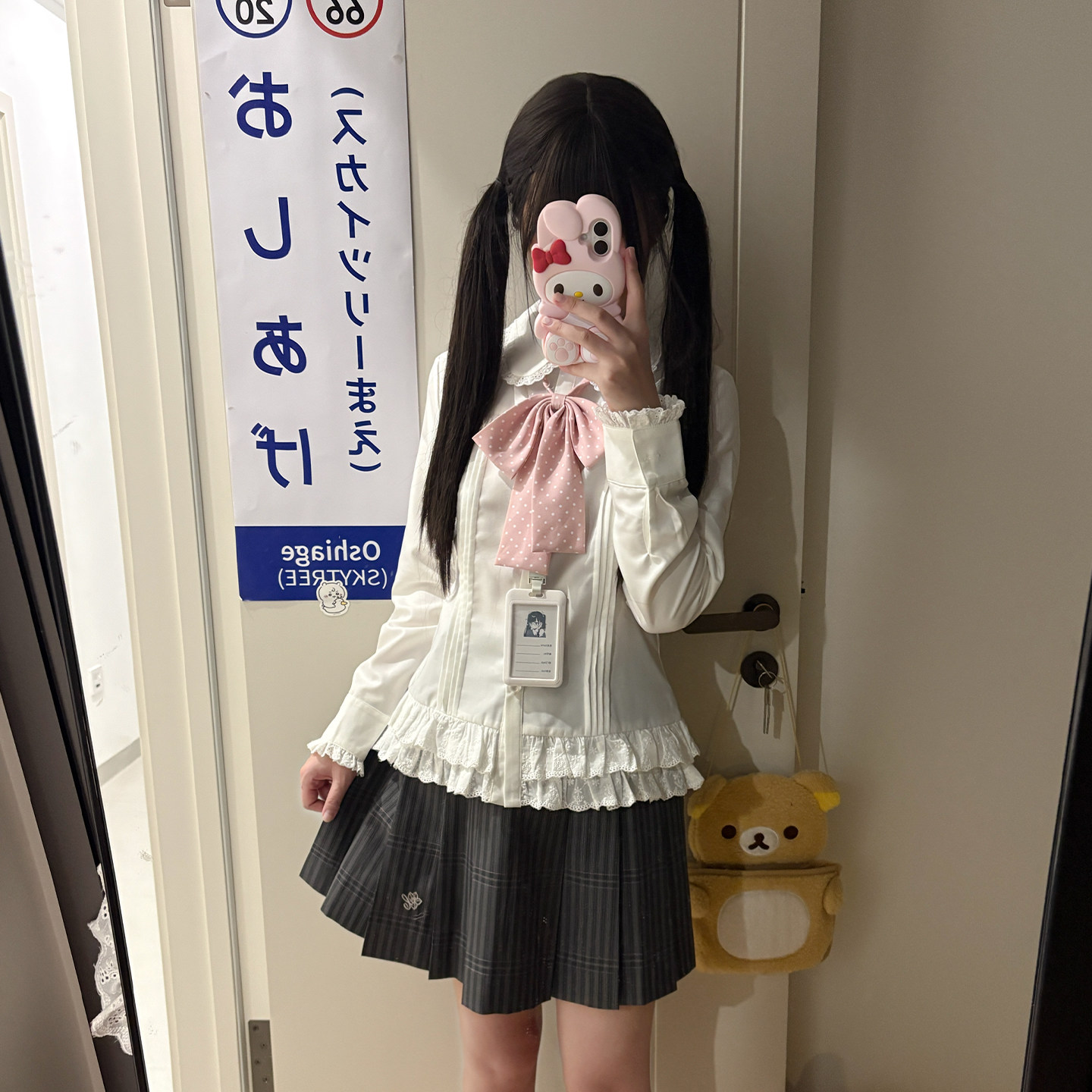 墨秋JK制服桃乐丝长袖花边衬衫日系学院风收腰款款原创设计白衬衣