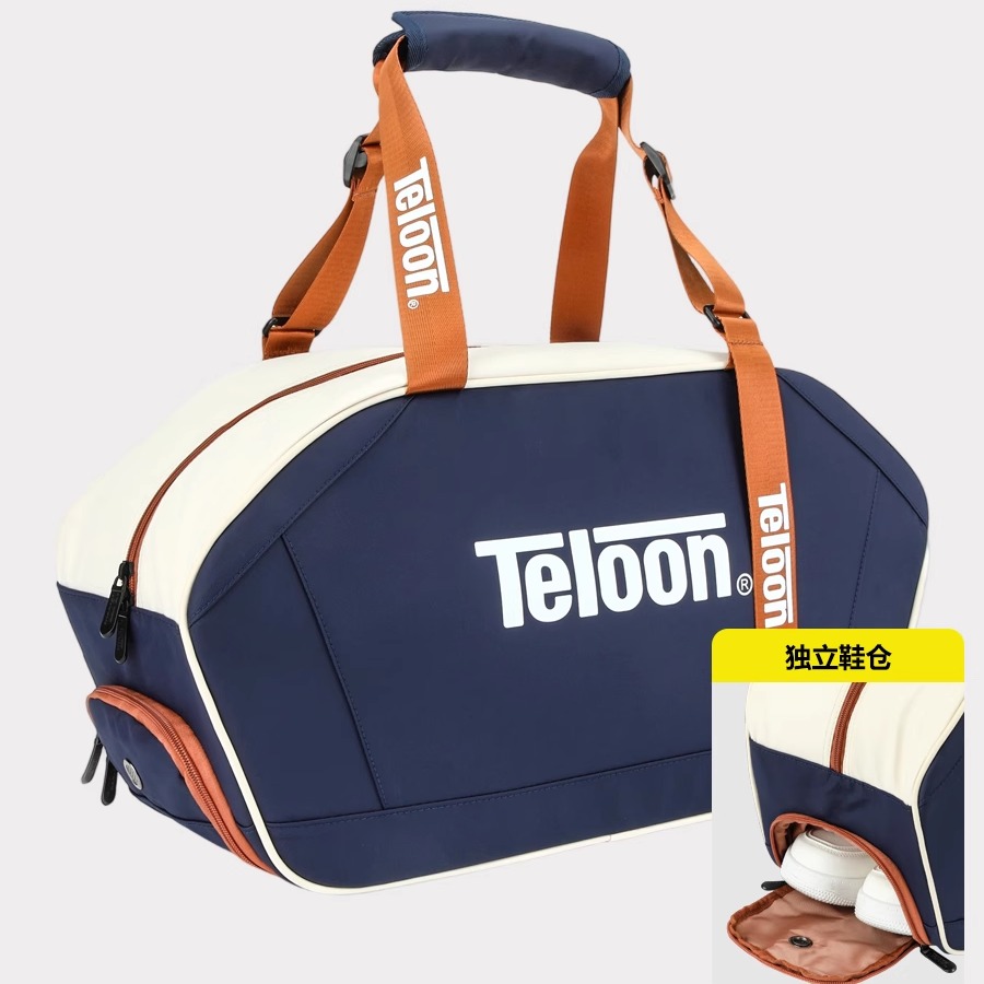 TELOON天龙网球包手提男女单肩背包高颜值收纳装备大容量轻便球包