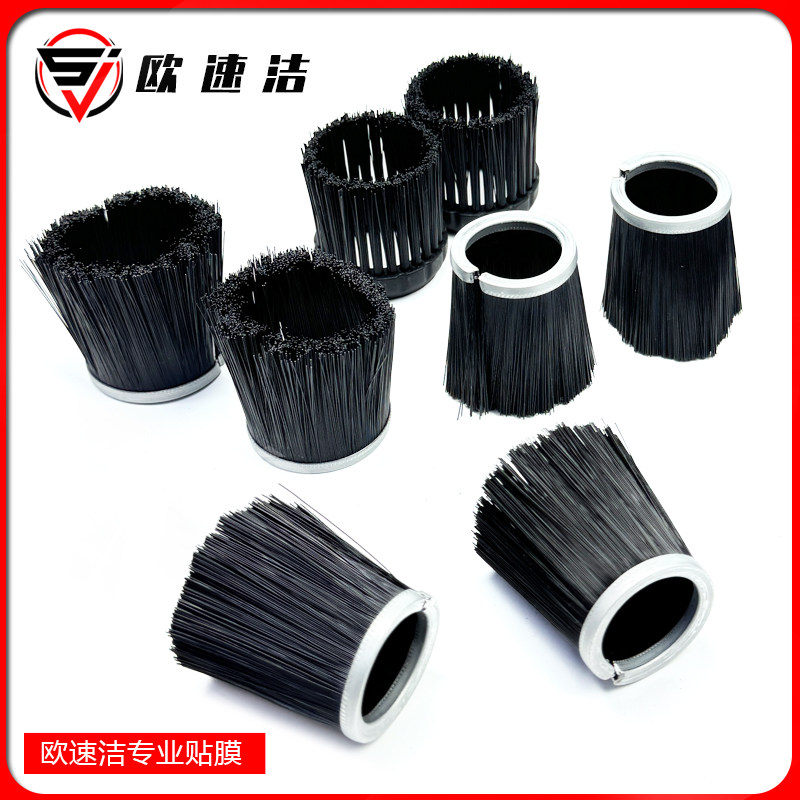 龙卷风清洗枪枪头配件毛刷替换刷子气枪黑色吹尘工具气动毛刷头
